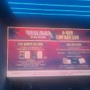용산상사
