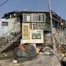 육일숯불구이 이미지