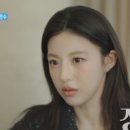 마니또 엑스포츠뉴스