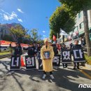 양천운수지부