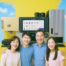 실버타운/요양원 경쟁력 UP! 강주은 PICK! 동구전자 티타임A1 무인커피머신 솔직 후기
