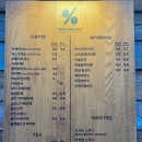 텐퍼센트 상주상산점