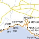 중문선궷내 입구 이미지