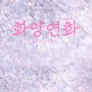 영화그리고이야기 이미지