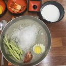 다솔마루 | 8개월 진입, 슬슬 힘들어지는 일상 ..(~29주차)