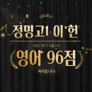 이*헌 이미지