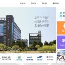 의료법인갑을의료재단 갑을장유병원 이미지