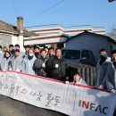 (주)인팩 이미지