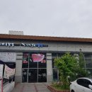 차암조은참치 이미지