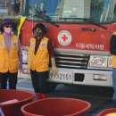 천사세탁 이미지