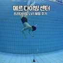 메르일산센터 네이버블로그