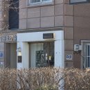 공릉 두쫀쿠 미라쥬양과점 두바이디저트 두바이쫀득쿠키 파는곳
