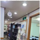 연세에듀학원 이미지