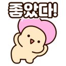 벤티프레소구월