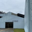 이오피스튜디오 이미지