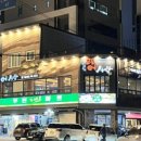 수협직영횟집 이미지
