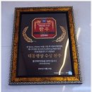 착한한우 이미지