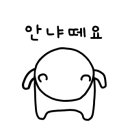 돈통마늘보쌈삼산점 이미지