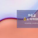 명화스토리