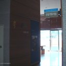 의순관 | 562. 2011.3.2. 대한민국 경기도 남양주시 - 실학박물관 [3]