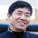 흥덕고등학교 이미지