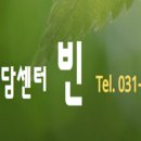 중앙기전 | 양극성장애의 신경생물학적 기전 : 왜 기분이 양극단을 오가는가 (2/2)