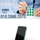 보석빌라 이미지