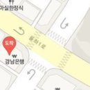 윤인규이비인후과의원 이미지