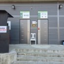 숲속캠핑장 | 경기도 키즈 캠핑장 장박지 추천｜연천 숲속의 쉼터 캠핑장 후기