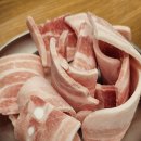 대패상회 이미지