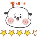 우품우거지순대국 이미지