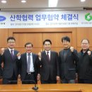 오텍캐리어(주) 이미지