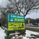 비비탄소양사격장 | 완주여행 : 비비탄 소양사격장(리얼 군인체험 생생후기)