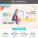 아이즈영