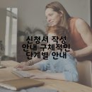 오렌지카운티메디칼 이미지