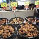 팜스치킨 이미지