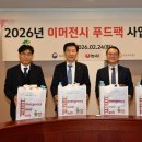 온 : 따뜻한 이미지