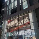 집중국 2층 B구역 | 홍익대 대학로 아트센터 대극장 2층 B구역 4열 시야 후기 - 배나라, 옥주현, 김찬호, 이은호 회차