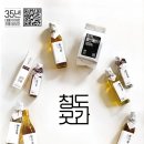 경산참기름 네이버블로그