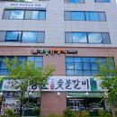 만성한정식 | 전주 한정식 맛집 부모님 취향저격 만성한정식 4인가족 모임 솔직한 후기