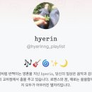 Aug, 2024) 3. 자두 복숭아 망고