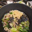 스시남 - 중랑구 중랑역로 261 | 창녕 남지 맛집 깔끔했던 스시남 아쉬웠던 후기