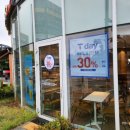 뚜레쥬르 평택용죽점 이미지