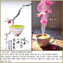 55. 後滄名詩후창명시(221~225)登高등고,到萬壽洞 同諸友吟 二首,到萬壽洞도만수동 同諸友吟동제우음 二首이수,謝李晦隱사리회은,餞春日전 이미지
