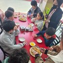 어깨동무지역아동센터 | 2025년 어깨동무지역아동센터 월곶지역아동센터 월곶신협과 함께하는 짜장면데이