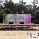 사동배수지 이미지