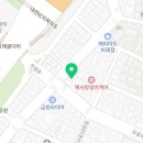 세븐카클리닉 네이버블로그
