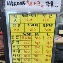 장앤리헤어모드