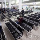 연안여객터미널대합실 이미지