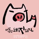 정담기업